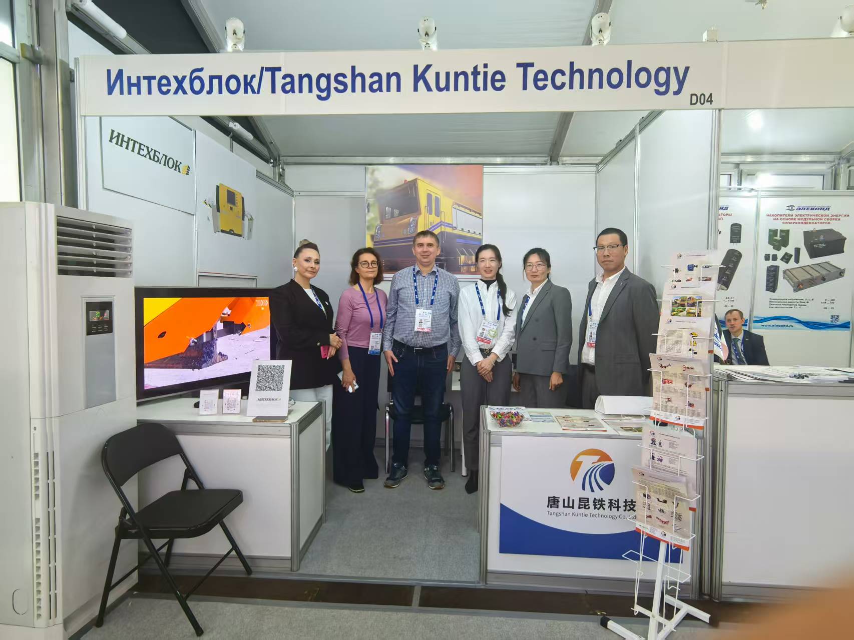 微信图片 _20250902104426_124_34