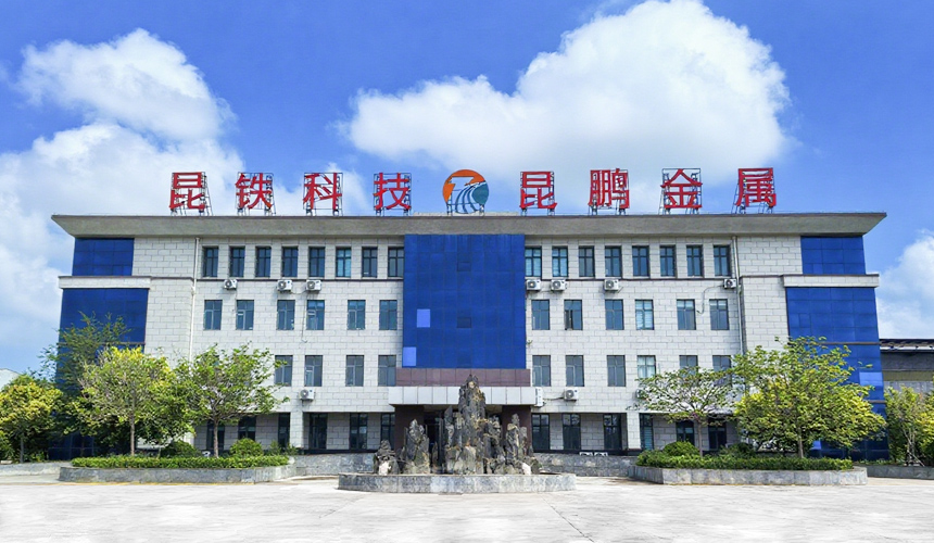 Западный железнодорожный оборудование запасное